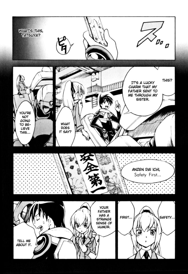 Full Metal Panic Another 9 5