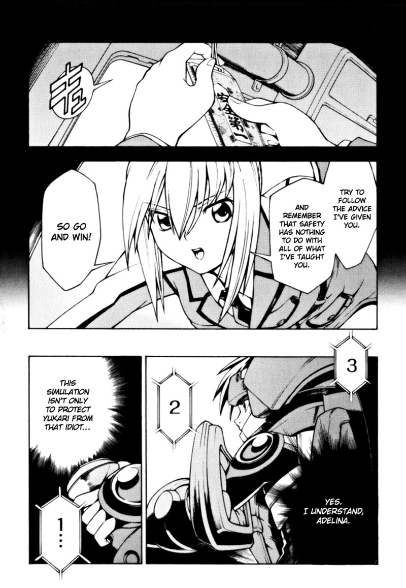 Full Metal Panic Another 9 8