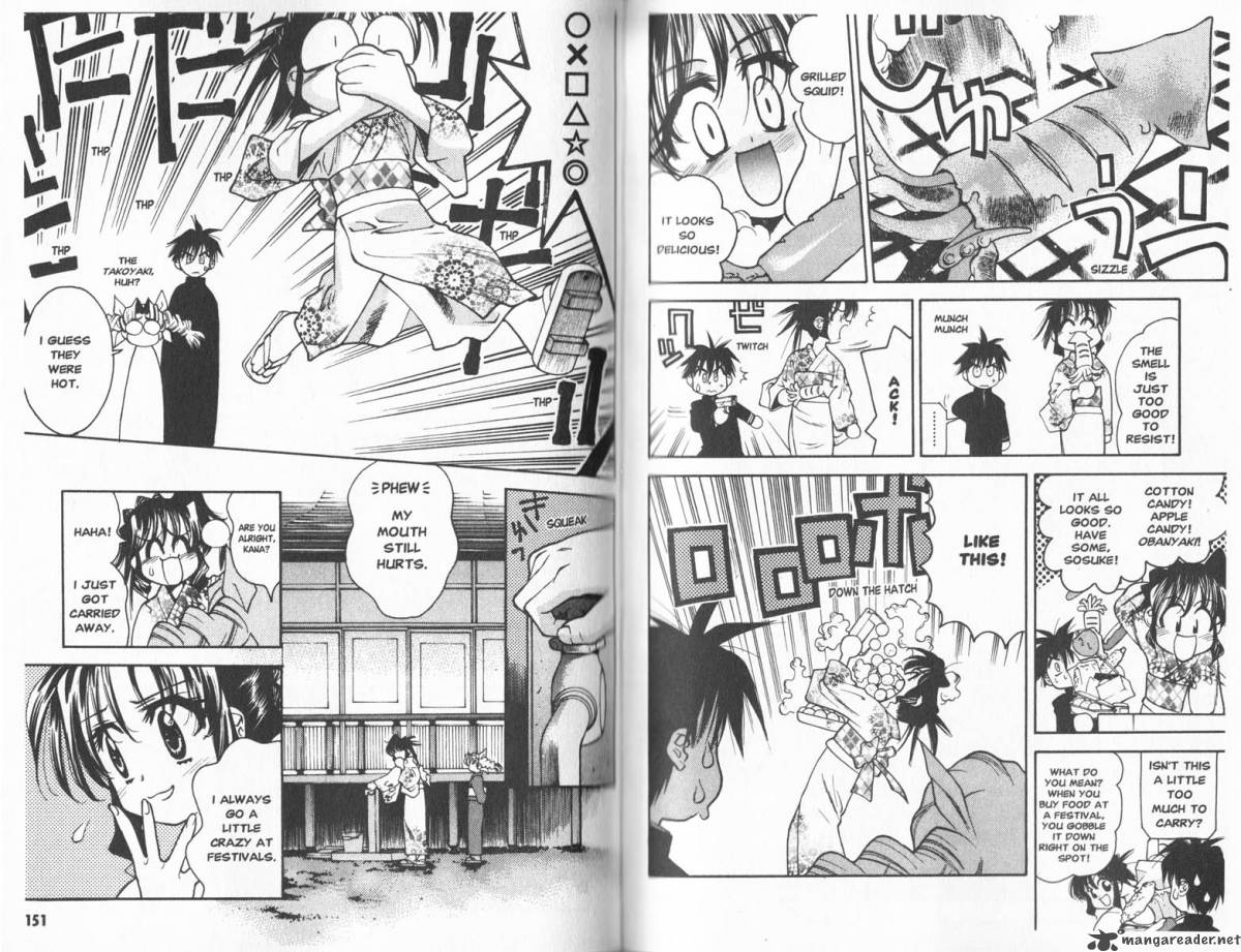 Full Metal Panic Overload 1 77