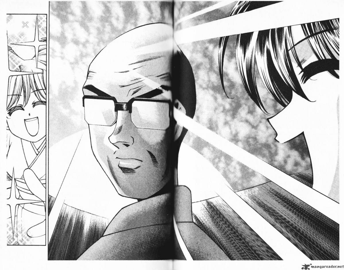 Full Metal Panic Overload 2 45