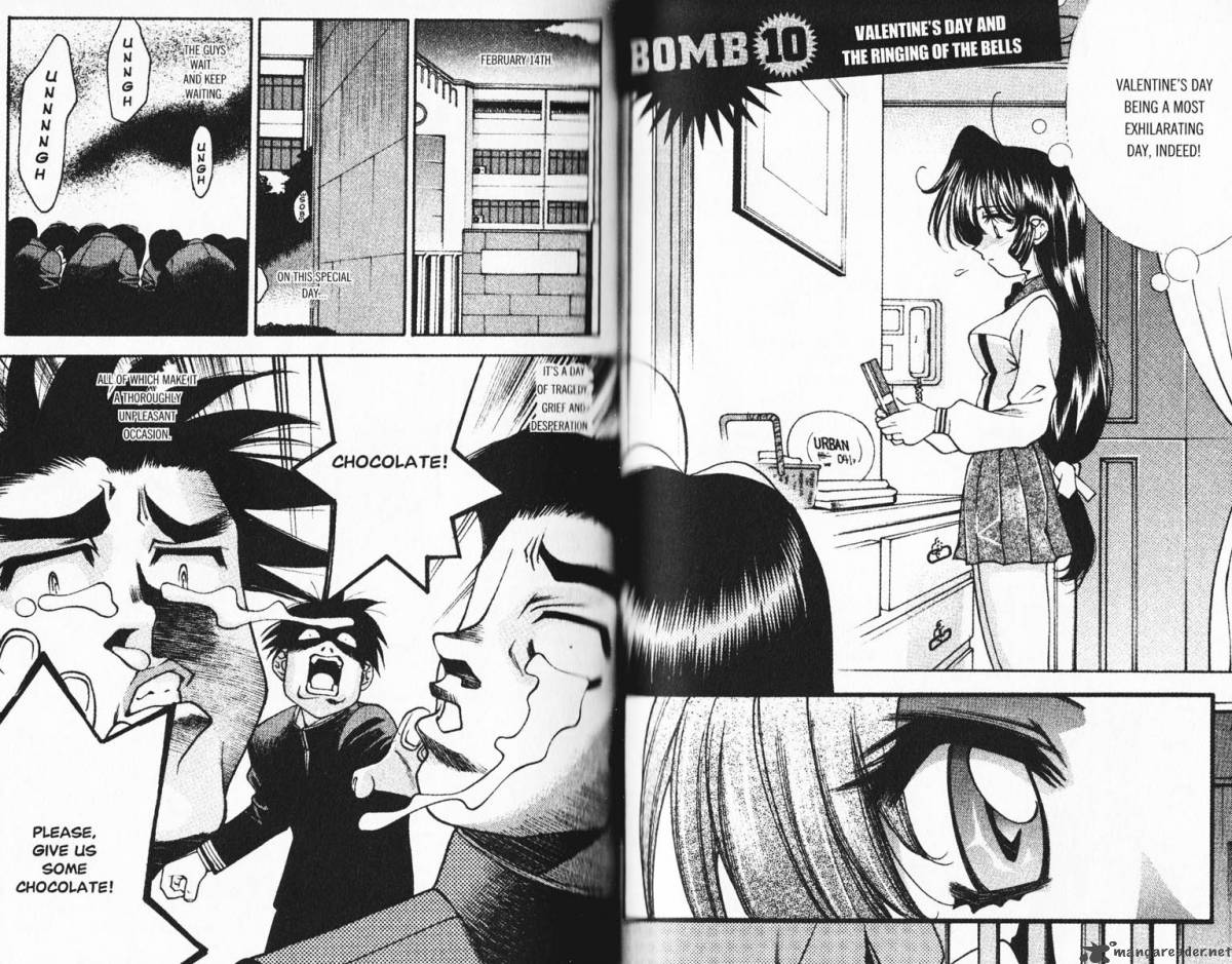 Full Metal Panic Overload 2 48