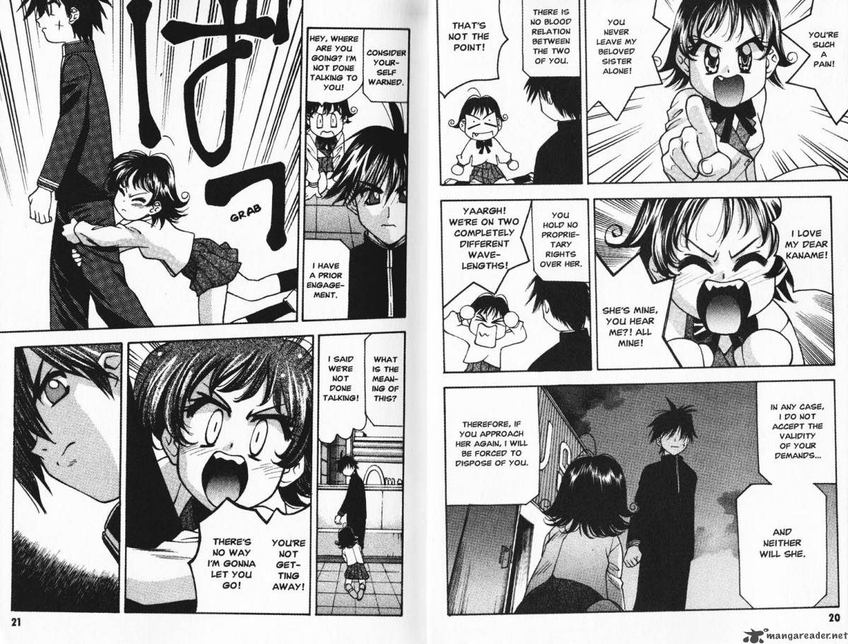 Full Metal Panic Overload 3 12