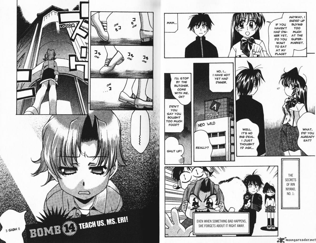 Full Metal Panic Overload 3 15