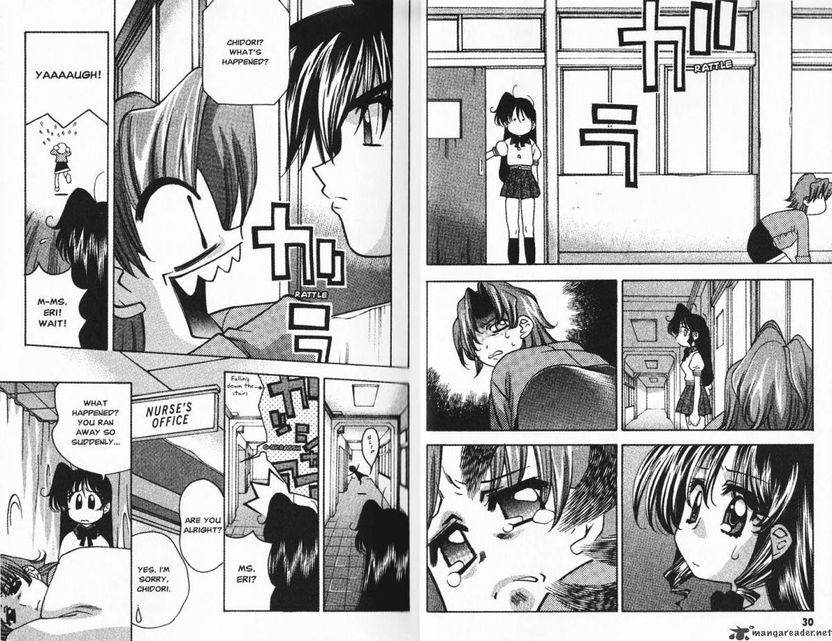 Full Metal Panic Overload 3 17