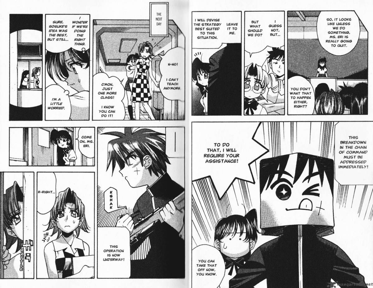 Full Metal Panic Overload 3 19