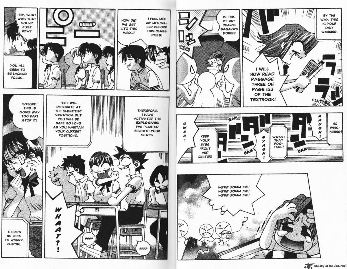 Full Metal Panic Overload 3 23