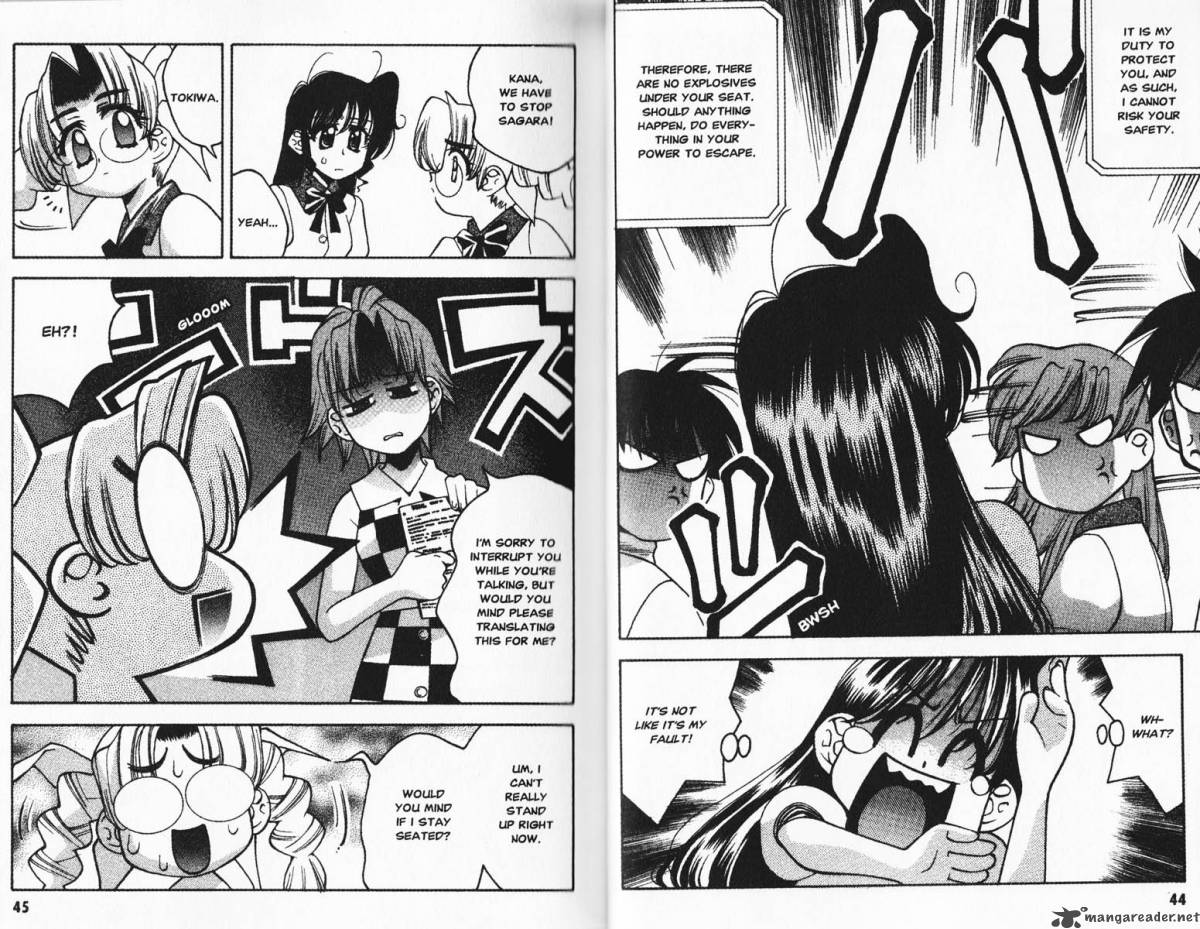 Full Metal Panic Overload 3 24