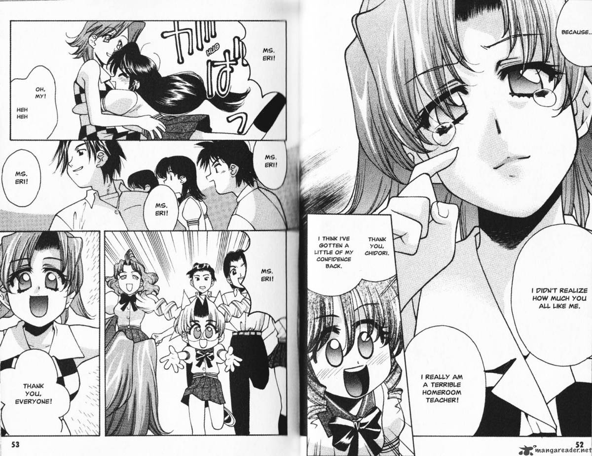 Full Metal Panic Overload 3 28