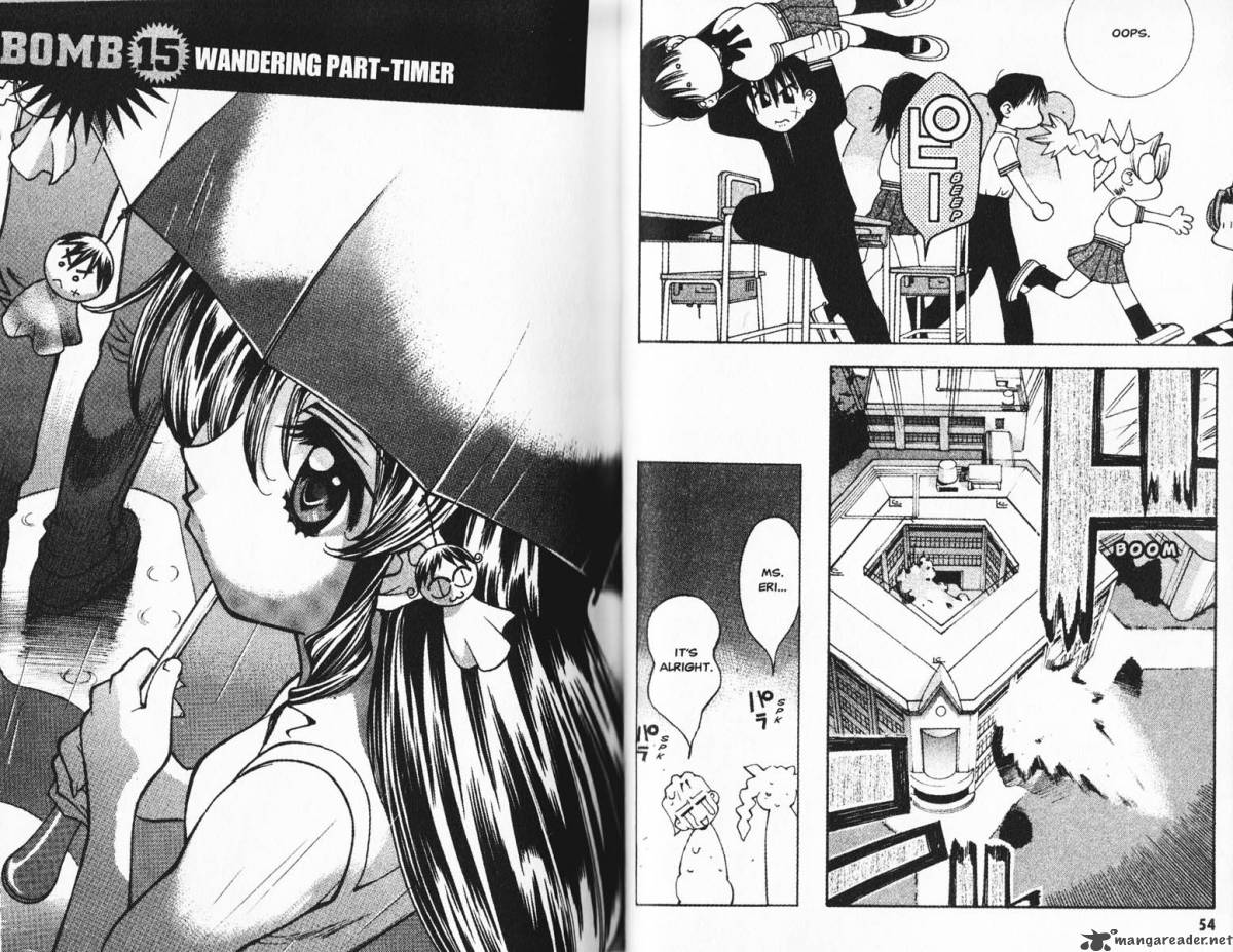 Full Metal Panic Overload 3 29