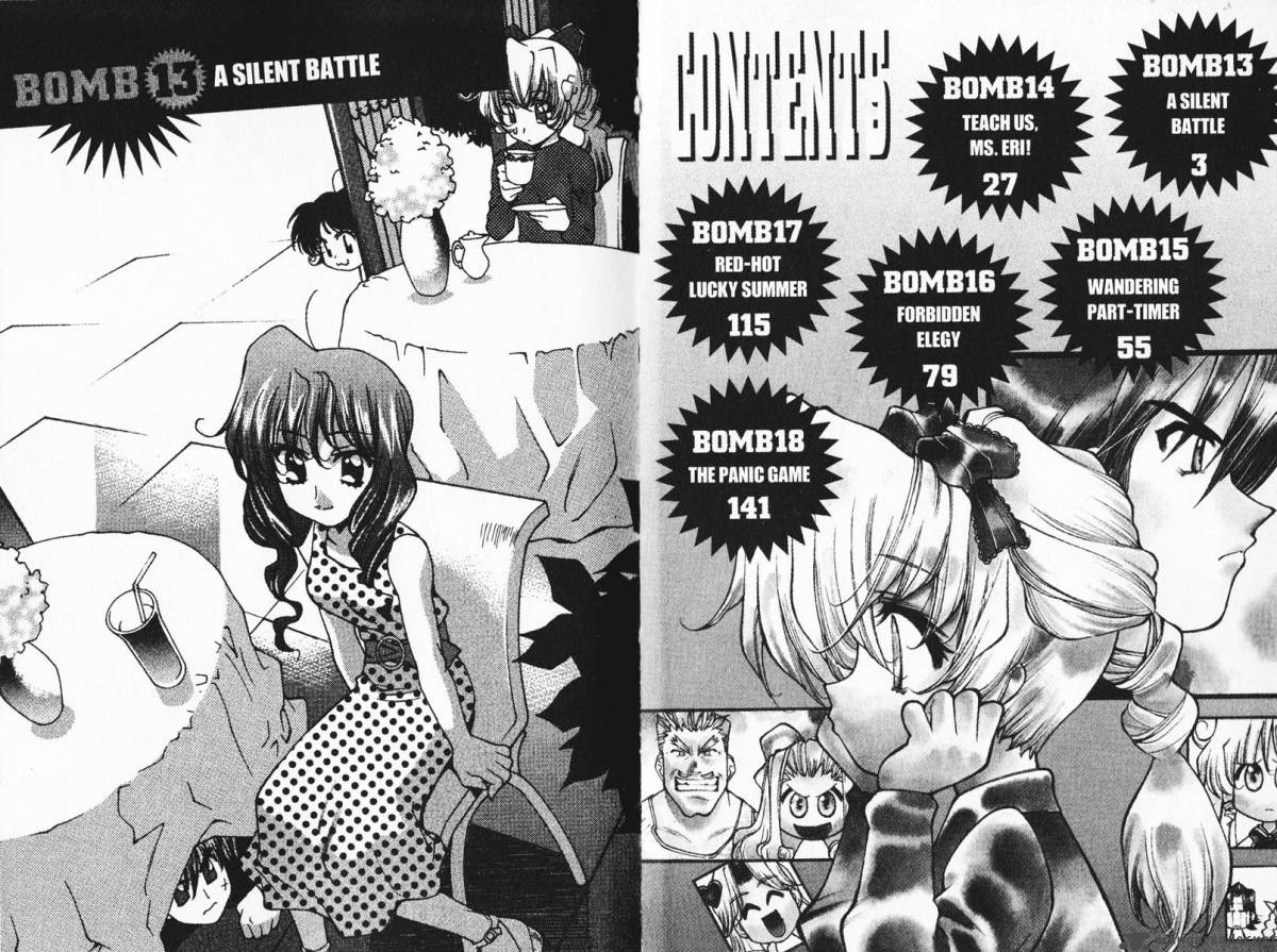 Full Metal Panic Overload 3 3