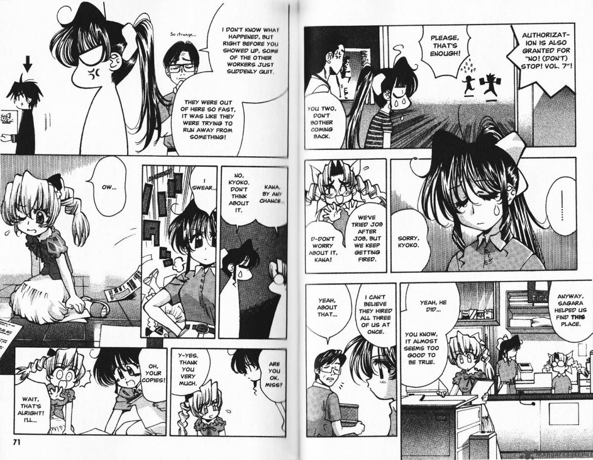 Full Metal Panic Overload 3 37