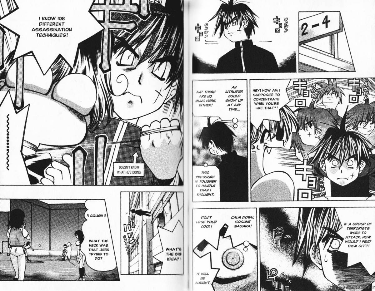 Full Metal Panic Overload 3 45