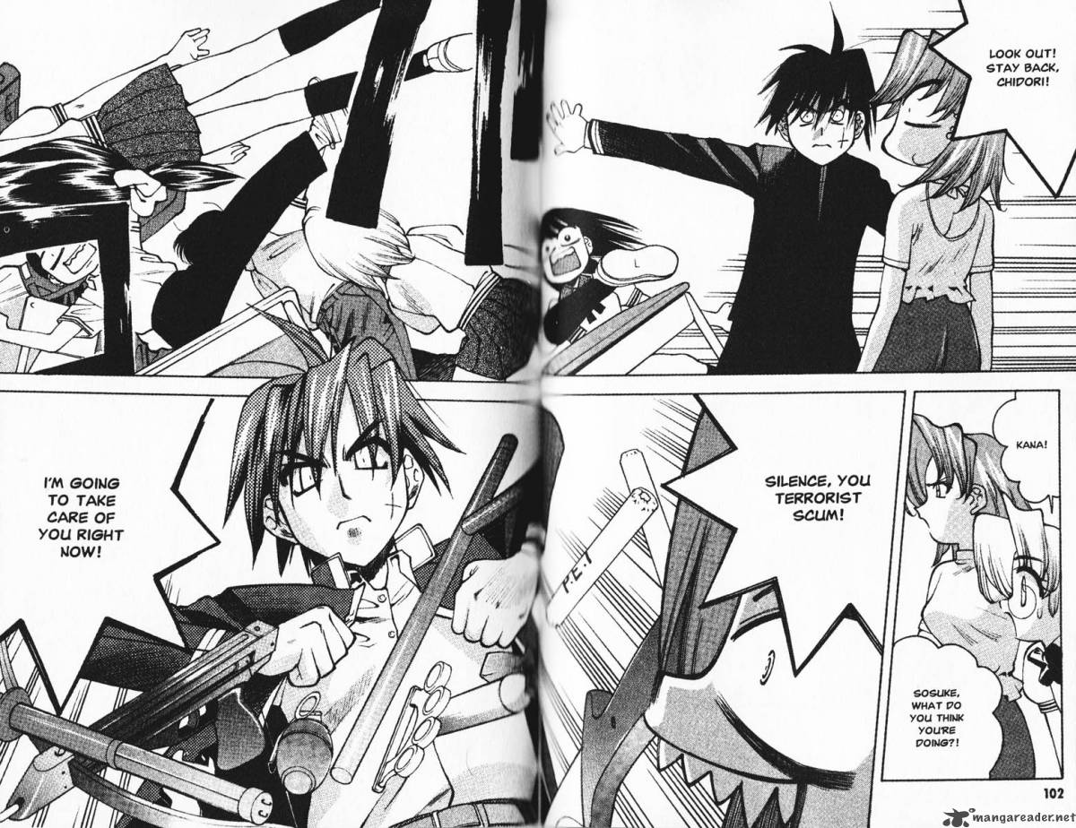 Full Metal Panic Overload 3 53