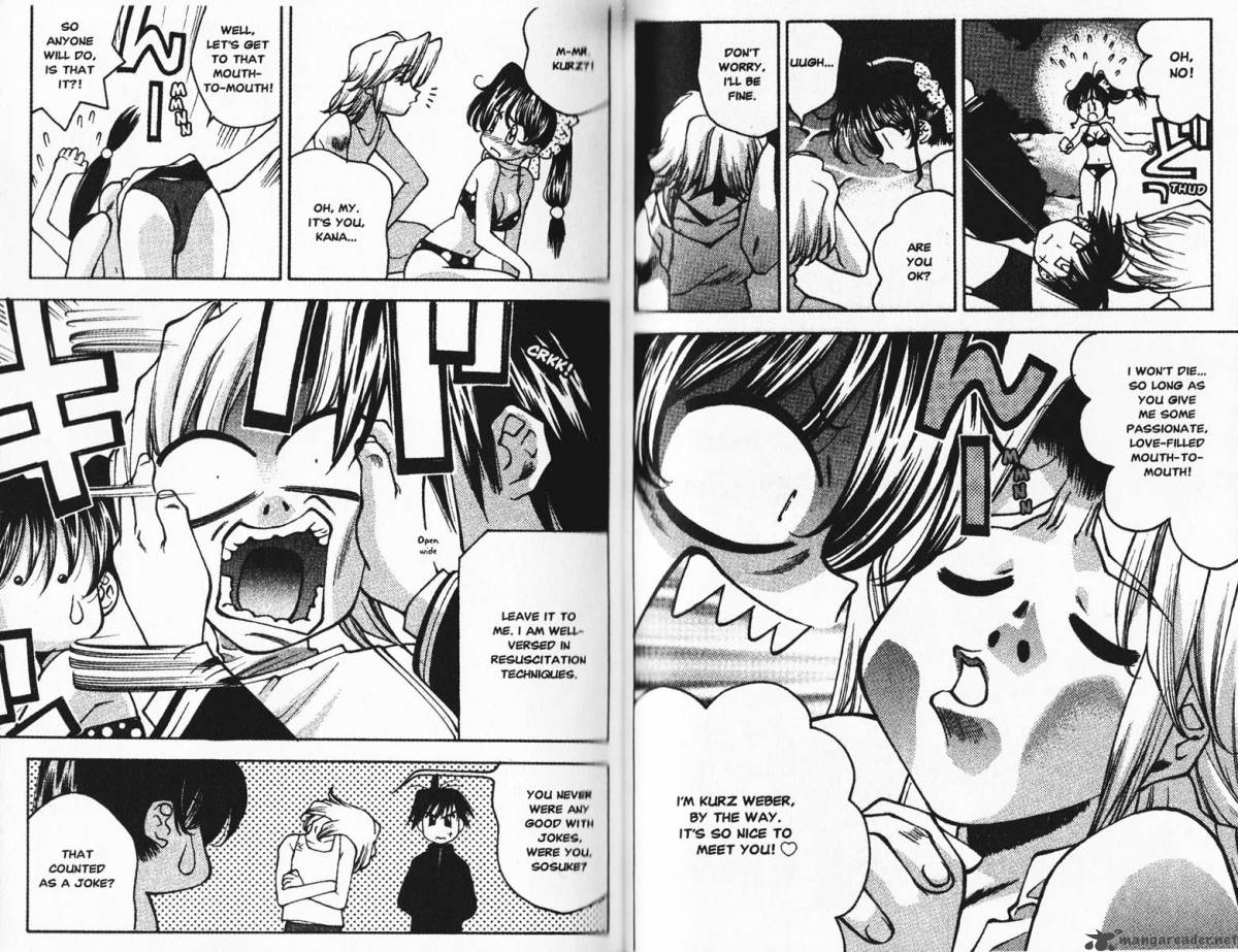Full Metal Panic Overload 3 63