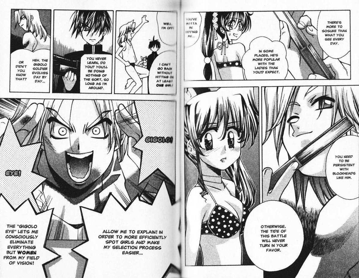 Full Metal Panic Overload 3 69