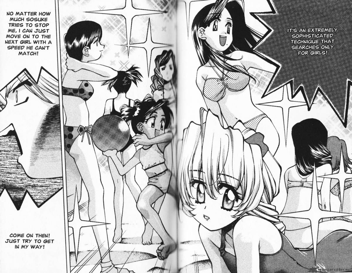 Full Metal Panic Overload 3 70