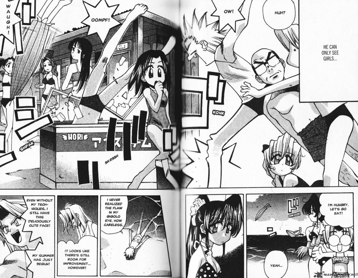 Full Metal Panic Overload 3 71