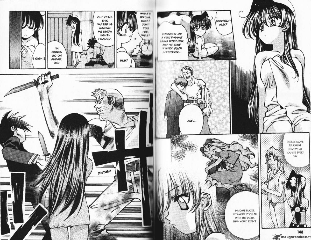 Full Metal Panic Overload 3 76