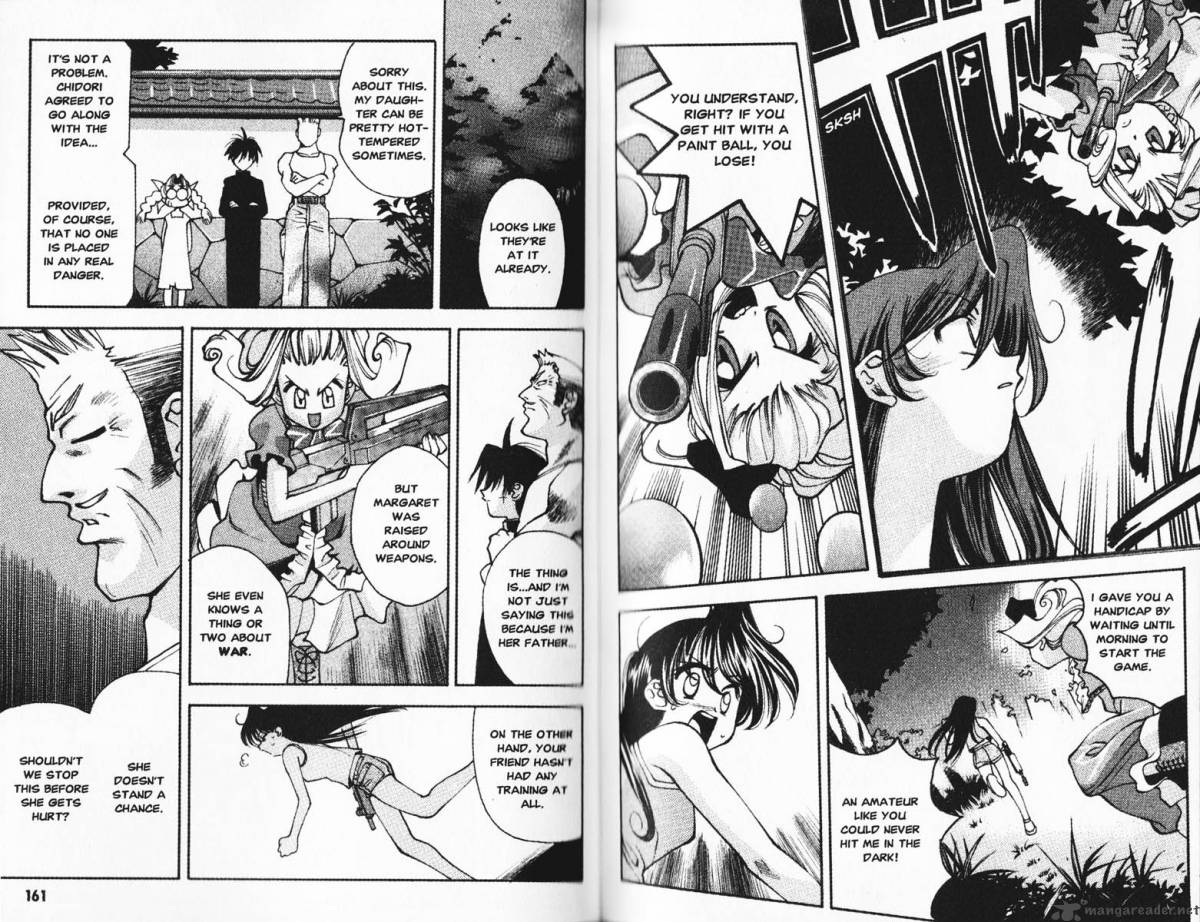 Full Metal Panic Overload 3 82