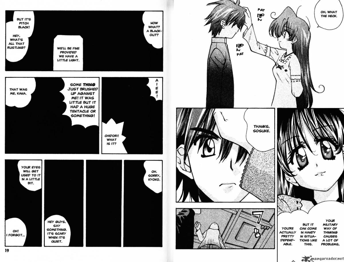Full Metal Panic Overload 4 11