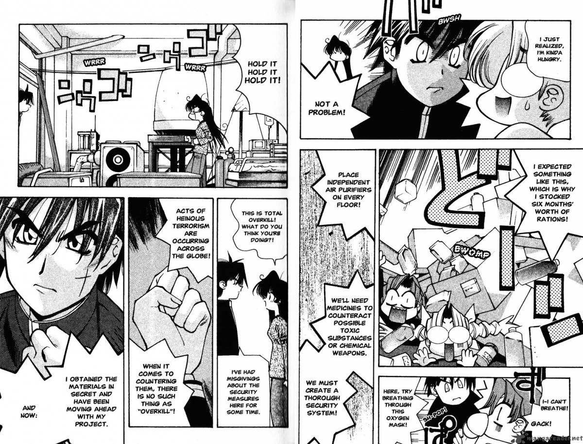 Full Metal Panic Overload 4 13
