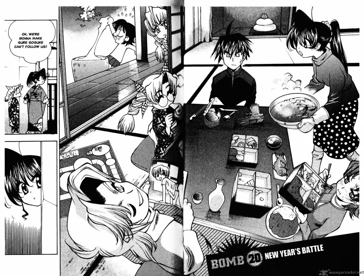 Full Metal Panic Overload 4 17