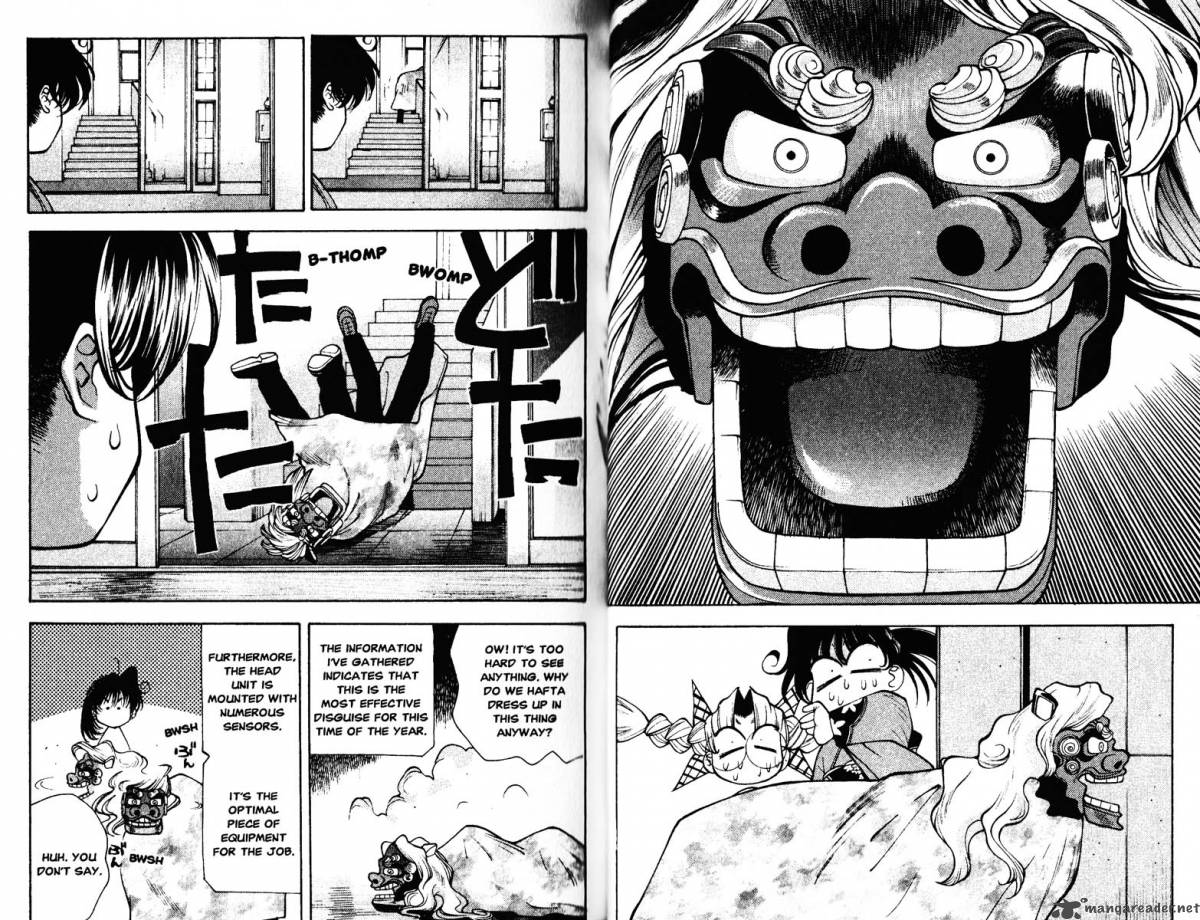 Full Metal Panic Overload 4 18