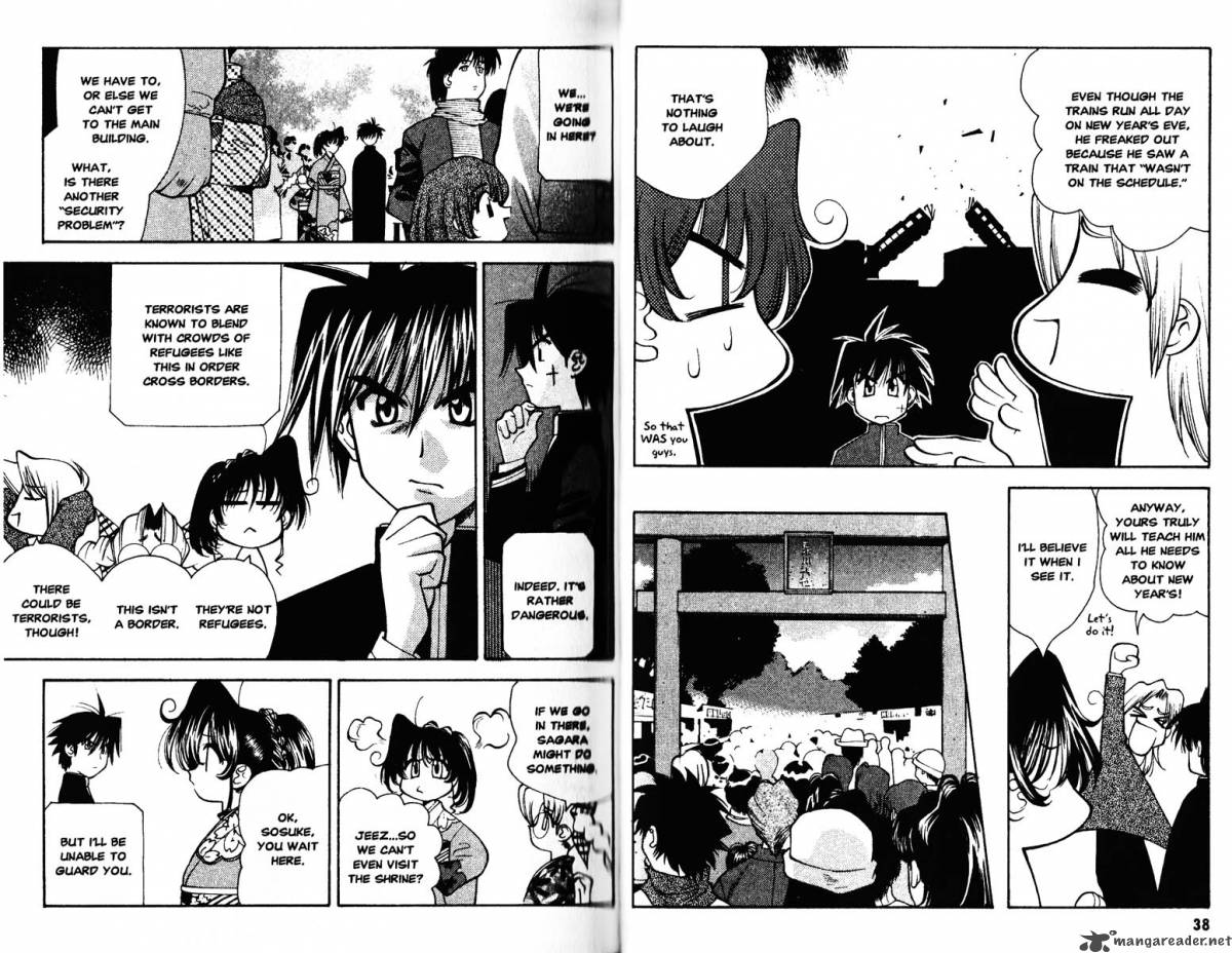 Full Metal Panic Overload 4 21