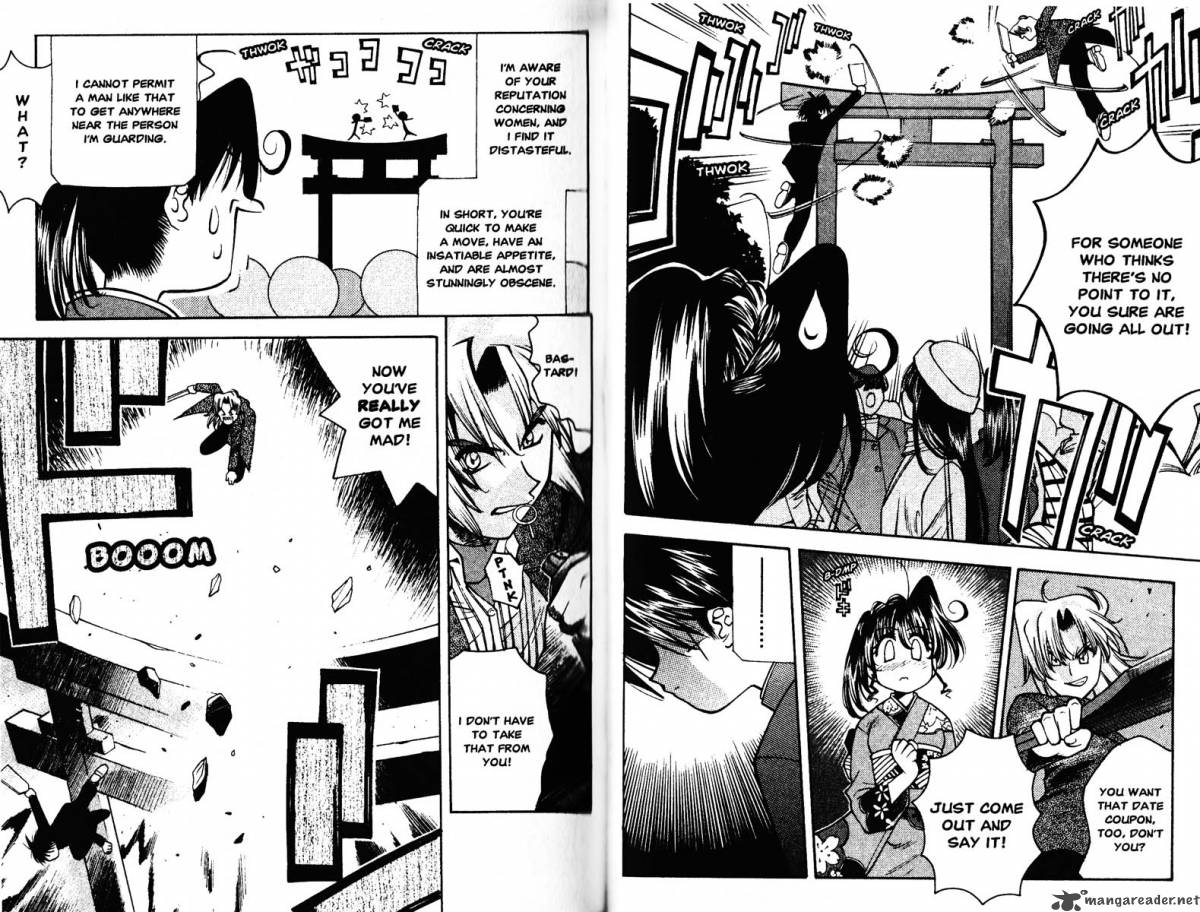 Full Metal Panic Overload 4 25