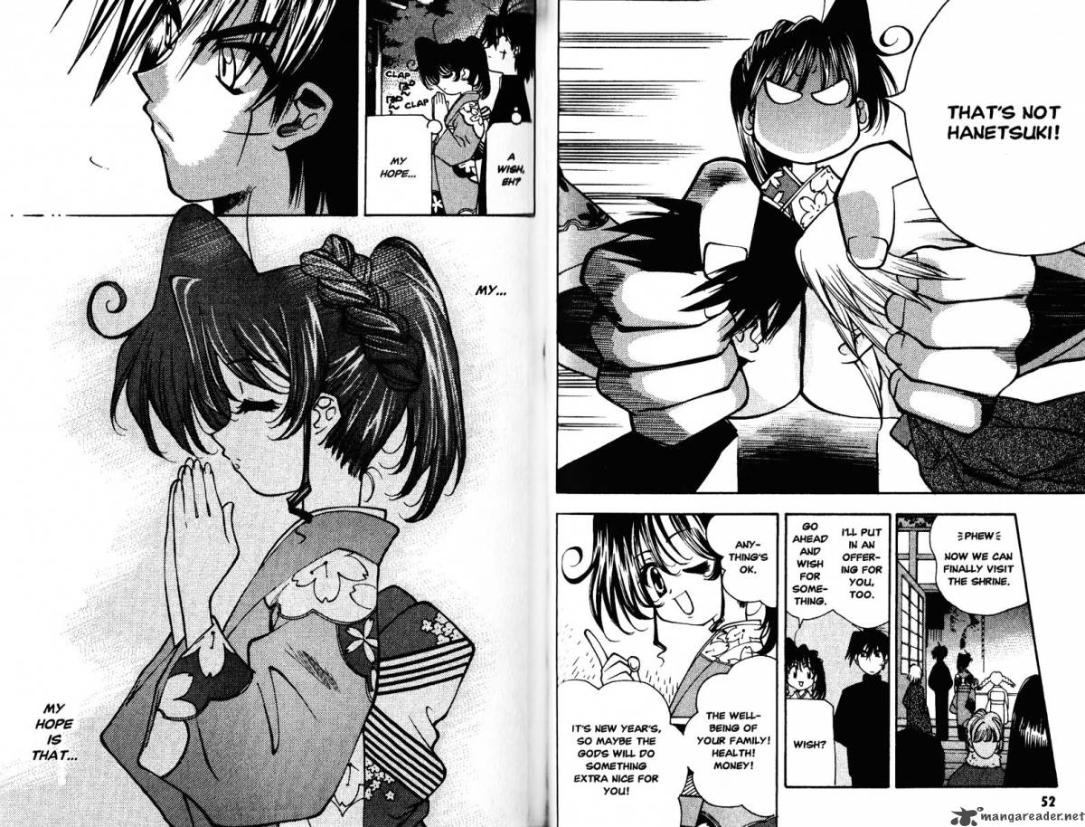 Full Metal Panic Overload 4 28