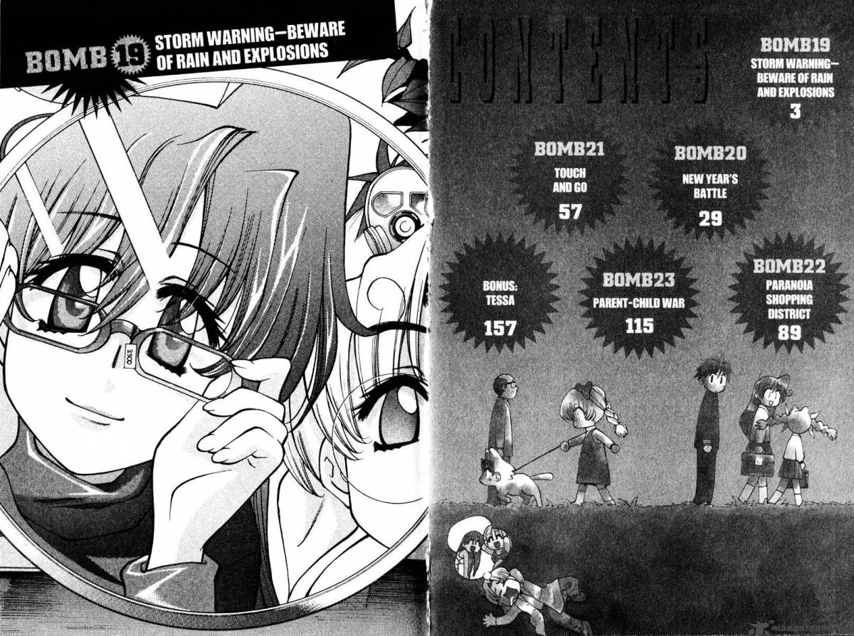 Full Metal Panic Overload 4 3