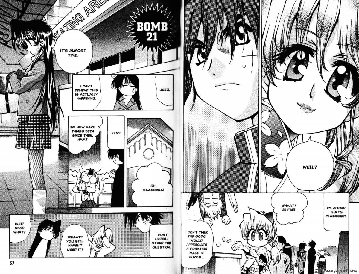 Full Metal Panic Overload 4 30
