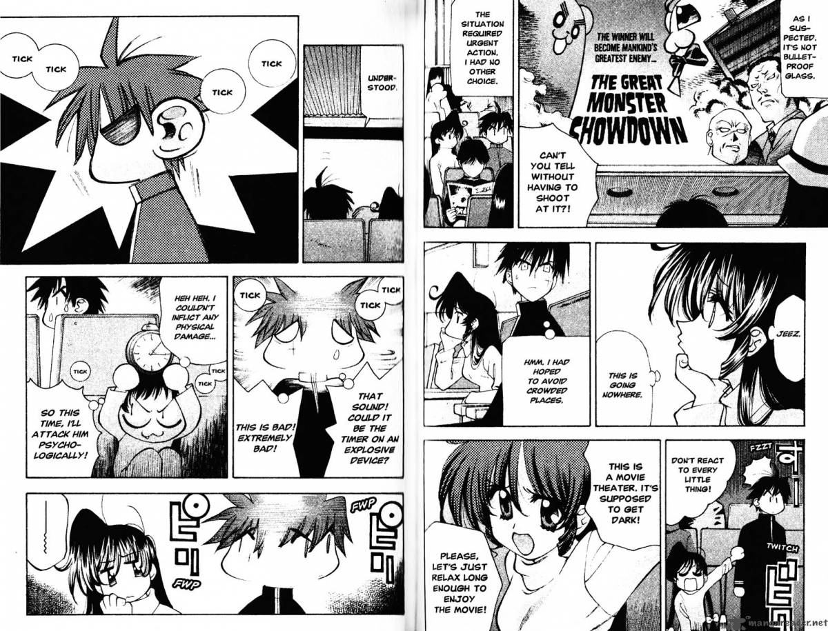 Full Metal Panic Overload 4 39