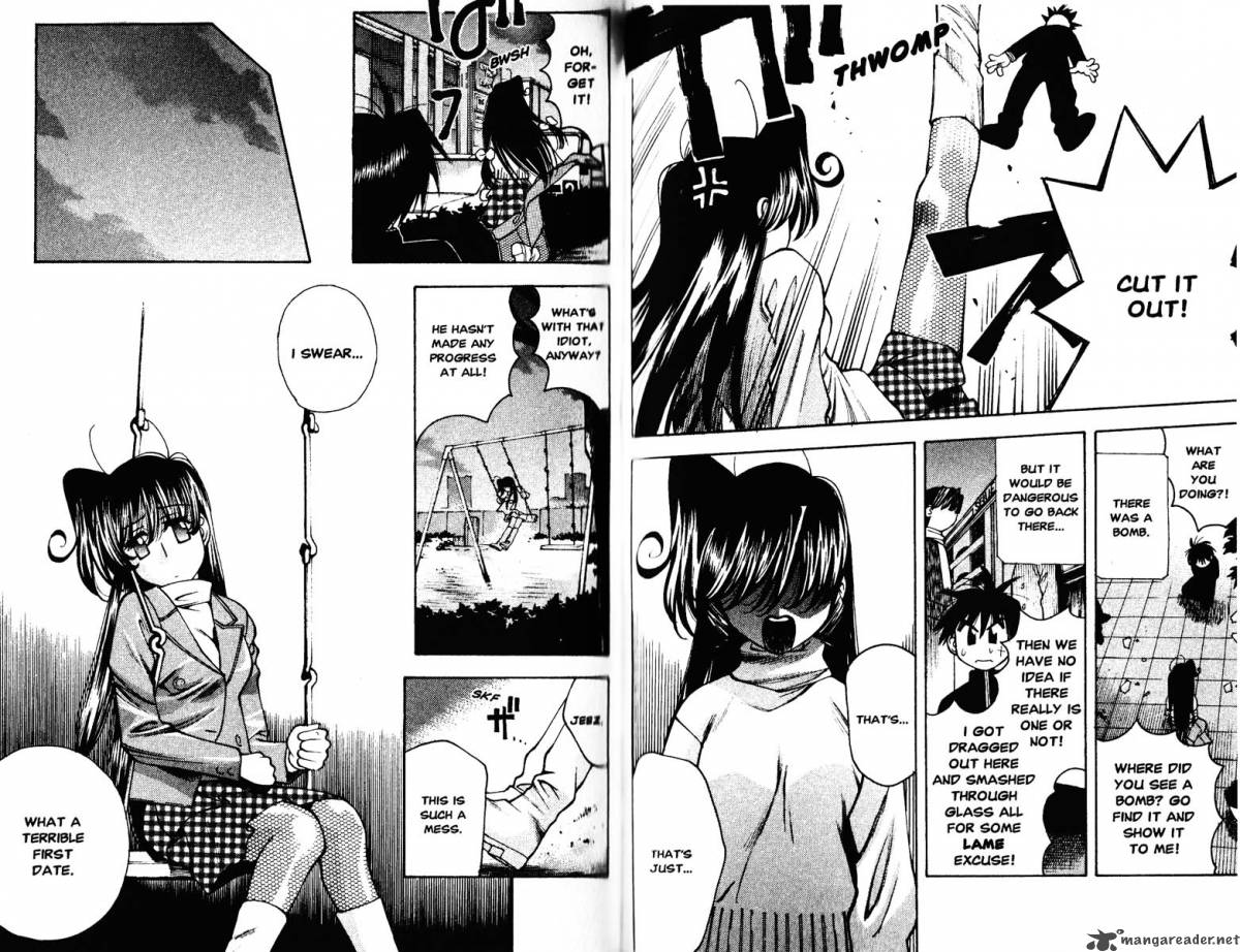 Full Metal Panic Overload 4 42