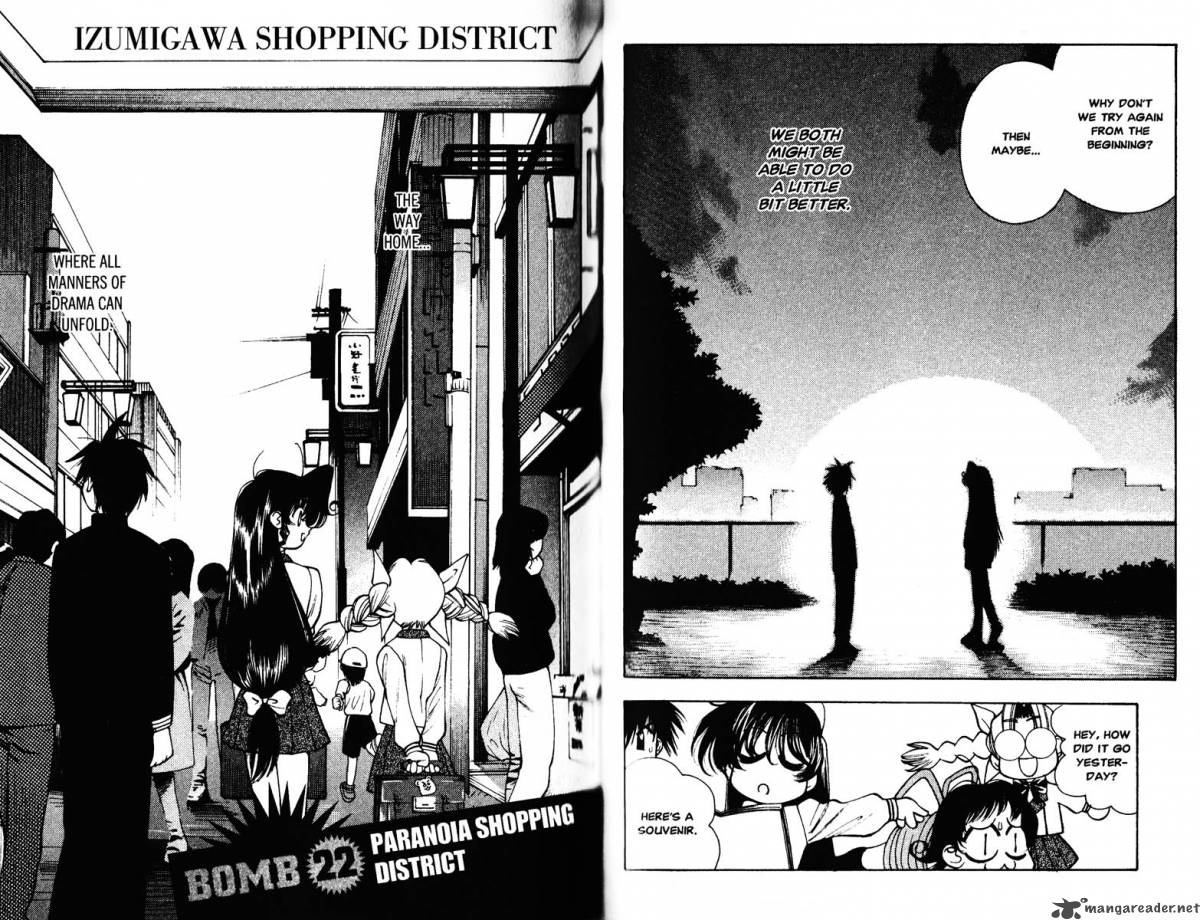 Full Metal Panic Overload 4 46