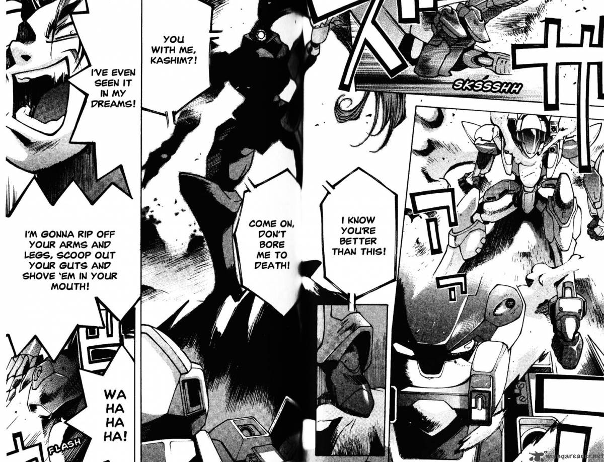 Full Metal Panic Overload 4 47
