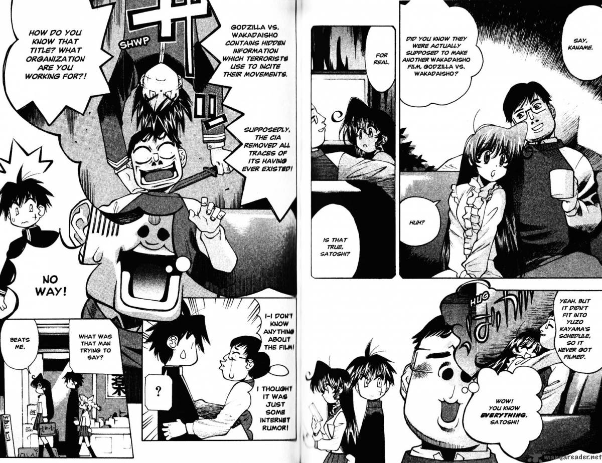 Full Metal Panic Overload 4 49