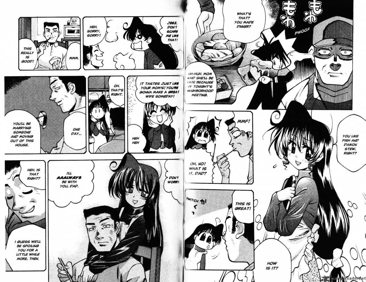 Full Metal Panic Overload 4 51