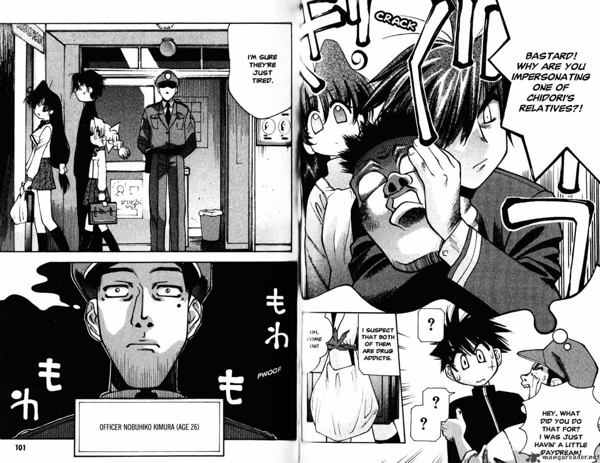 Full Metal Panic Overload 4 52