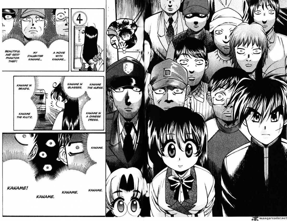 Full Metal Panic Overload 4 58
