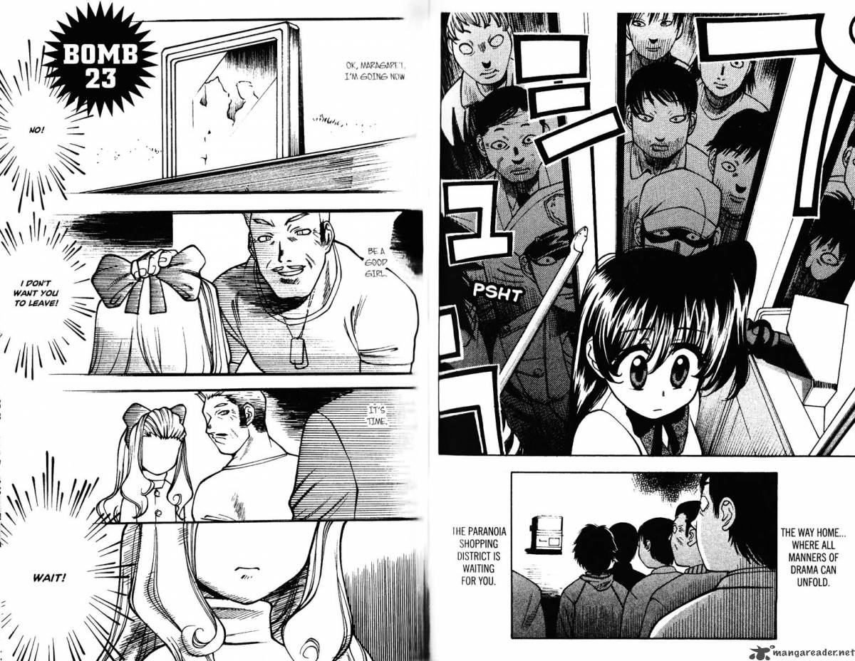 Full Metal Panic Overload 4 59