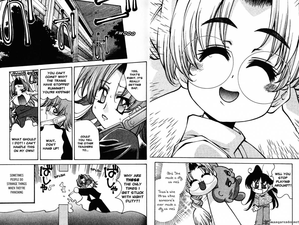 Full Metal Panic Overload 4 6