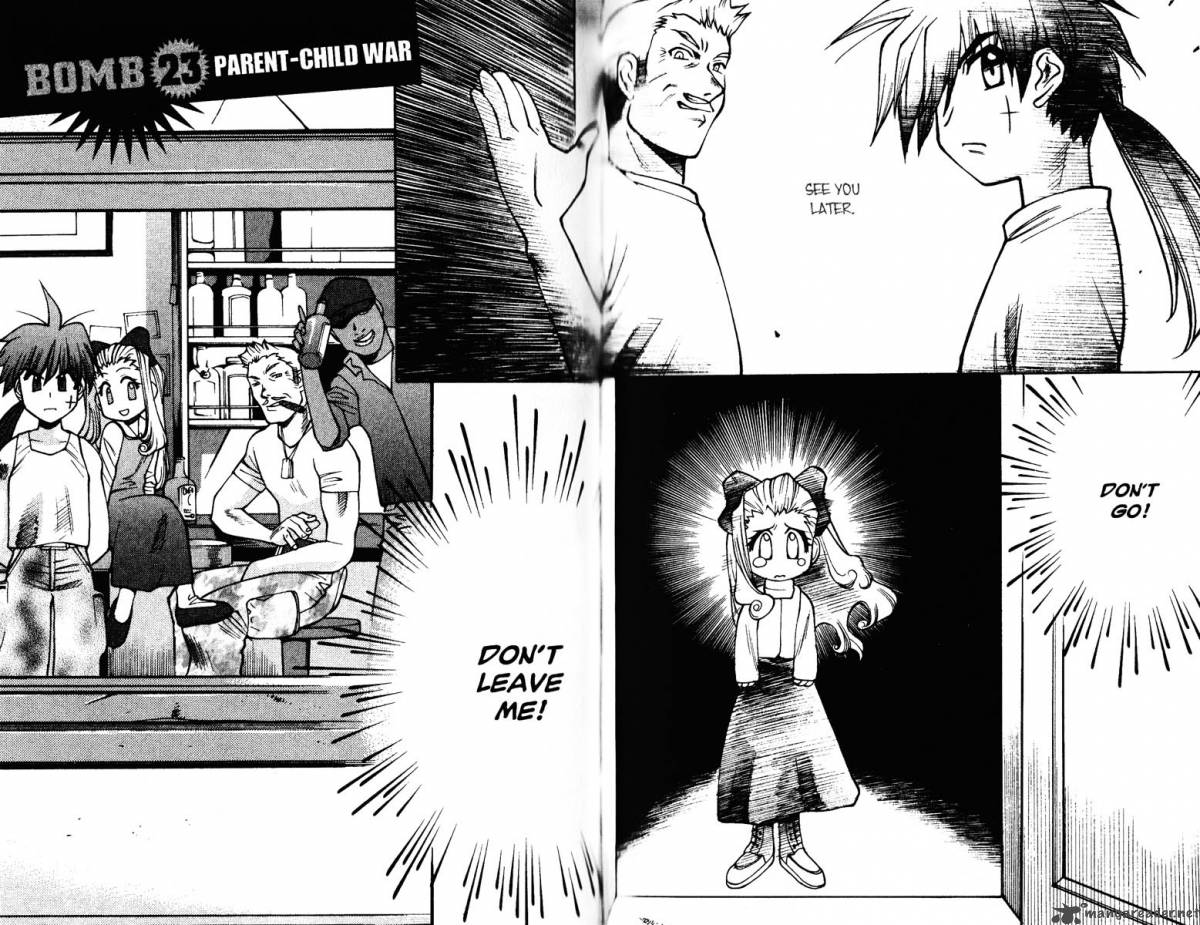 Full Metal Panic Overload 4 60