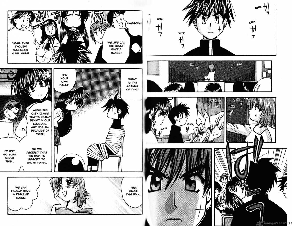 Full Metal Panic Overload 4 61
