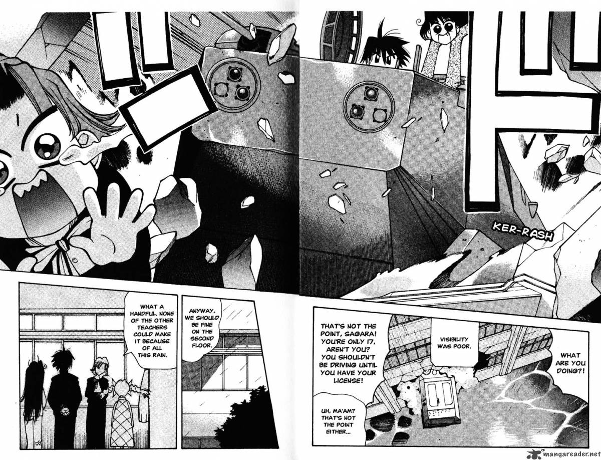 Full Metal Panic Overload 4 7