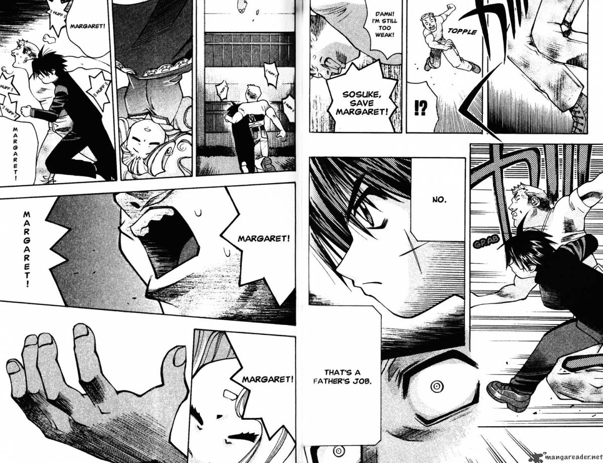 Full Metal Panic Overload 4 75