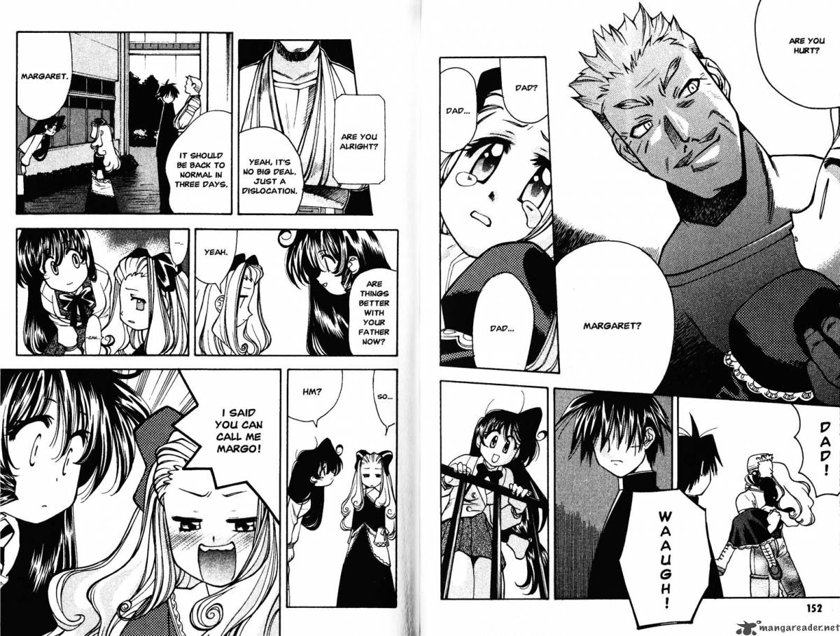 Full Metal Panic Overload 4 78