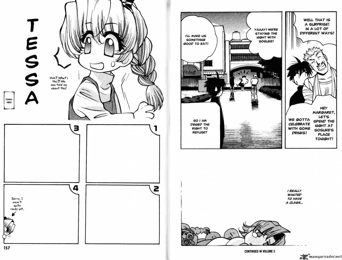 Full Metal Panic Overload 4 80