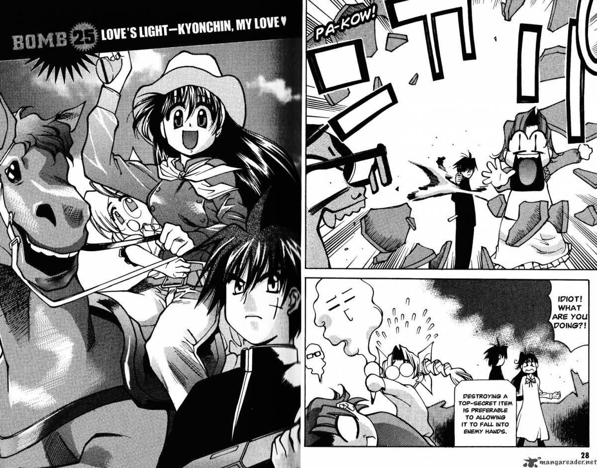Full Metal Panic Overload 5 16