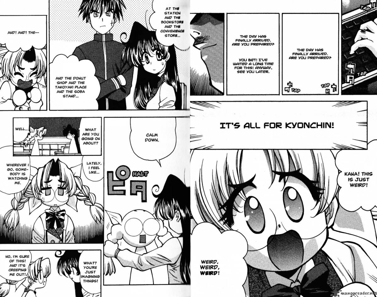 Full Metal Panic Overload 5 17